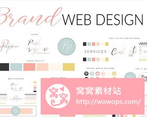 Web Branding Kit - Pink Perogative整套婚礼套件设计