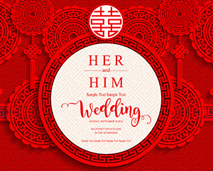 红色喜庆中式婚礼婚庆海报背景墙模板