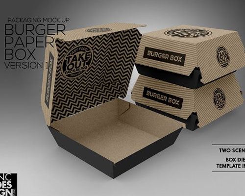 牛皮纸汉堡盒子快餐盒样机模型智能贴图PSD