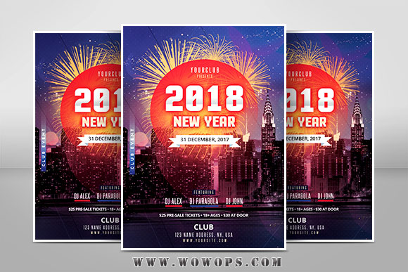 时尚夜城市烟花背景2018新年海报设计模板1
