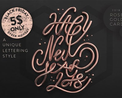 2018新年快乐玫瑰金创意字体样式素材