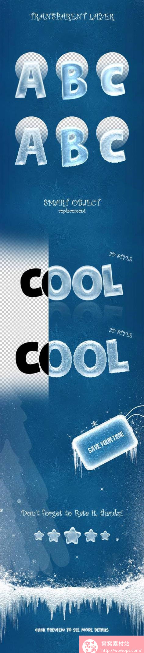 时尚3D冰冻雪字体样式素材下载11