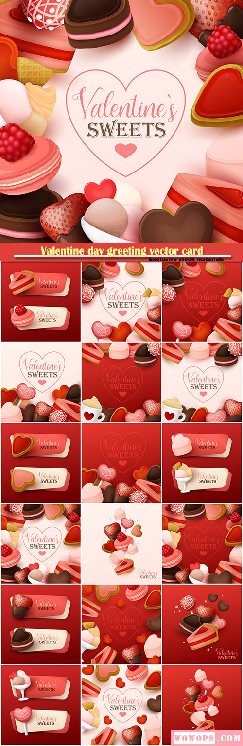 情人节浪漫甜点巧克力活动海报横幅素材1