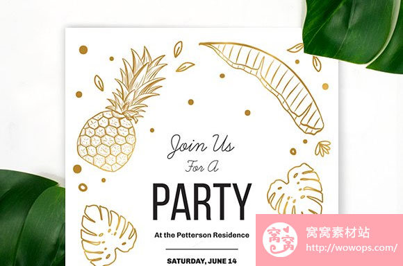 矢量金色线条热带菠萝叶宴会派对邀请卡片模板5