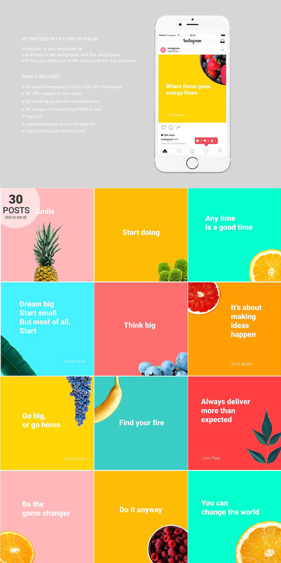 小清新水果彩色社交媒体Instagram模板2