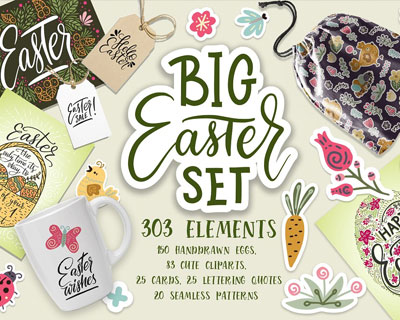 复活节彩蛋兔子装饰元素英文短语插画素材