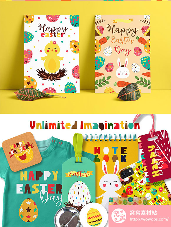 卡通复活节兔子彩蛋节日设计卡片背景素材下载4