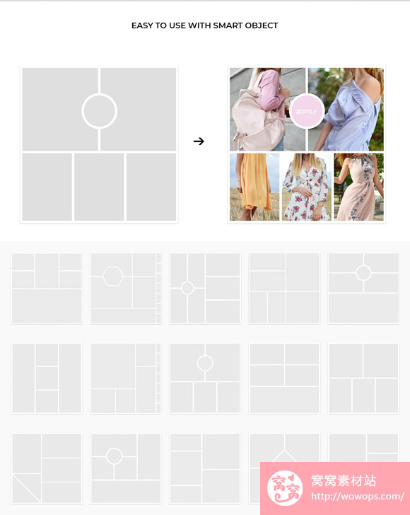 时尚广告品牌展示Instagram照片排版模板3