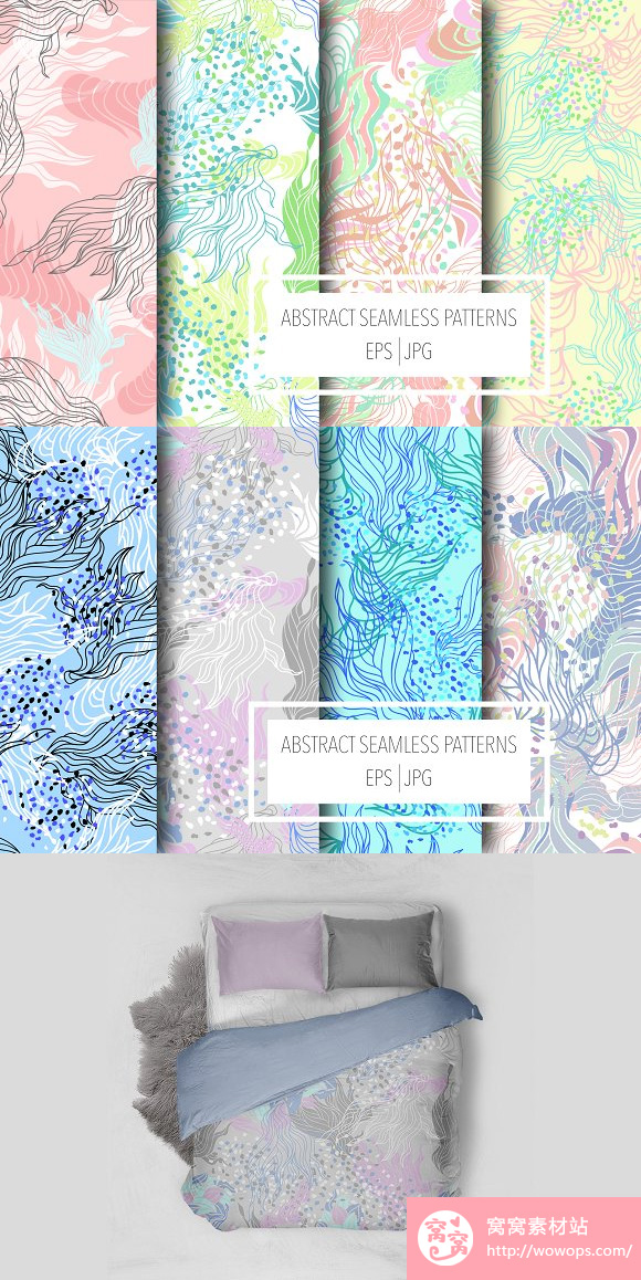 抽象花卉四方连续图案床单被罩图案图片素材3