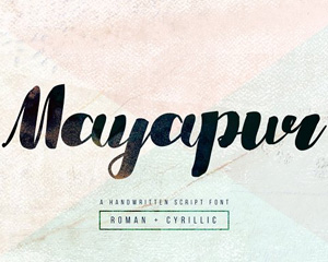 Mayapur Script漂亮好看的粗体英文字体下载