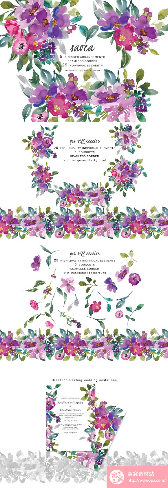 紫色手绘花朵海报花边边框PNG免抠透明图片PS素材下载2
