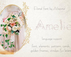 Amelie Floral Display花边艺术英文字母下载