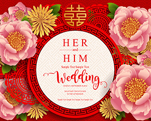 喜庆中式红色婚礼海报背景墙模板