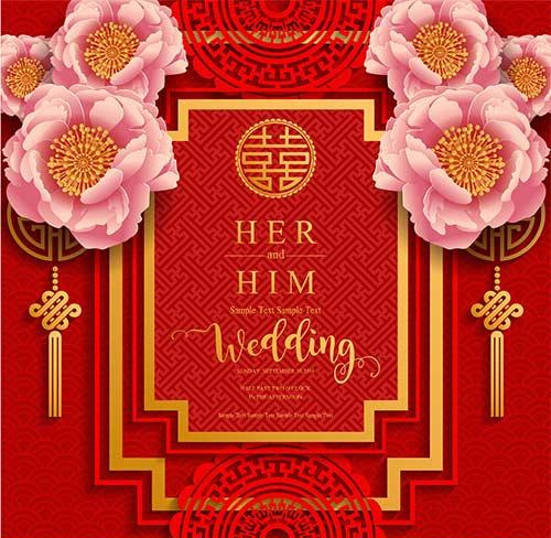 红色喜庆中式婚礼婚庆海报背景墙模板1