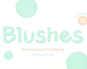 Blushes可爱卡通手写LOGO平面包装杂志封面英文字体设计 PS素材