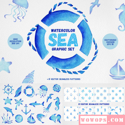 小清新手绘水彩蓝色海洋图形泳圈海星海螺海马水草 PNG免抠素材1