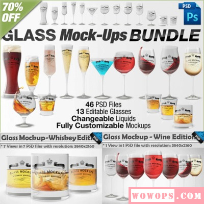 啤酒饮料红酒高脚杯玻璃广告LOGO标志模型模板PS样机MOCKUP素材1