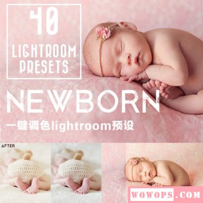 lightroom预设新生儿婴幼儿百日摄影后期处理一键调色lr美化素材1