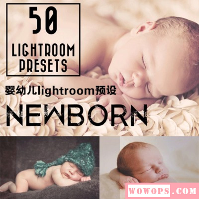 lr预设人像婴幼儿新生儿百日照写真摄影后期处理调色lightroom1