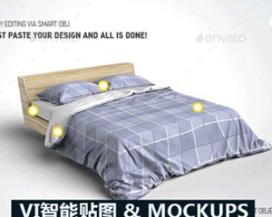 VI智能贴图床单被罩枕套床上用品四件套PS样机mockup模板设计素材