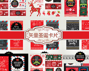 高清电子ppt圣诞节鹿卡片装饰图像EPS矢量模板背景图片设计素材