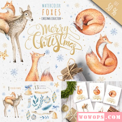 手绘水彩圣诞节小鹿狐狸铃铛树枝雪花袜子卡片手杖PNG免抠素材1