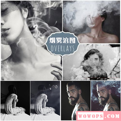 高清JPG白色烟雾霾浓烟烟云白烟摄影后期特效合成图片设计素材1